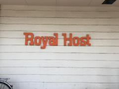 クックドア 府中市 東京都 のファミレス ホームメイト