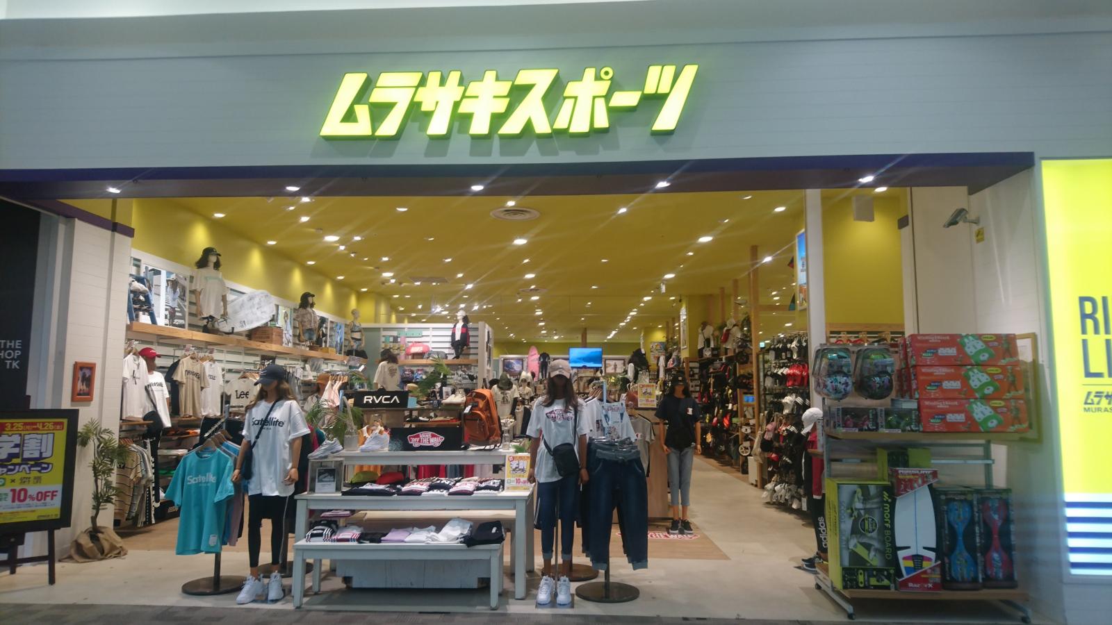 マーケットピア 最近投稿された口コミ 10ページ マーケットピア 最近投稿された口コミ 10ページ