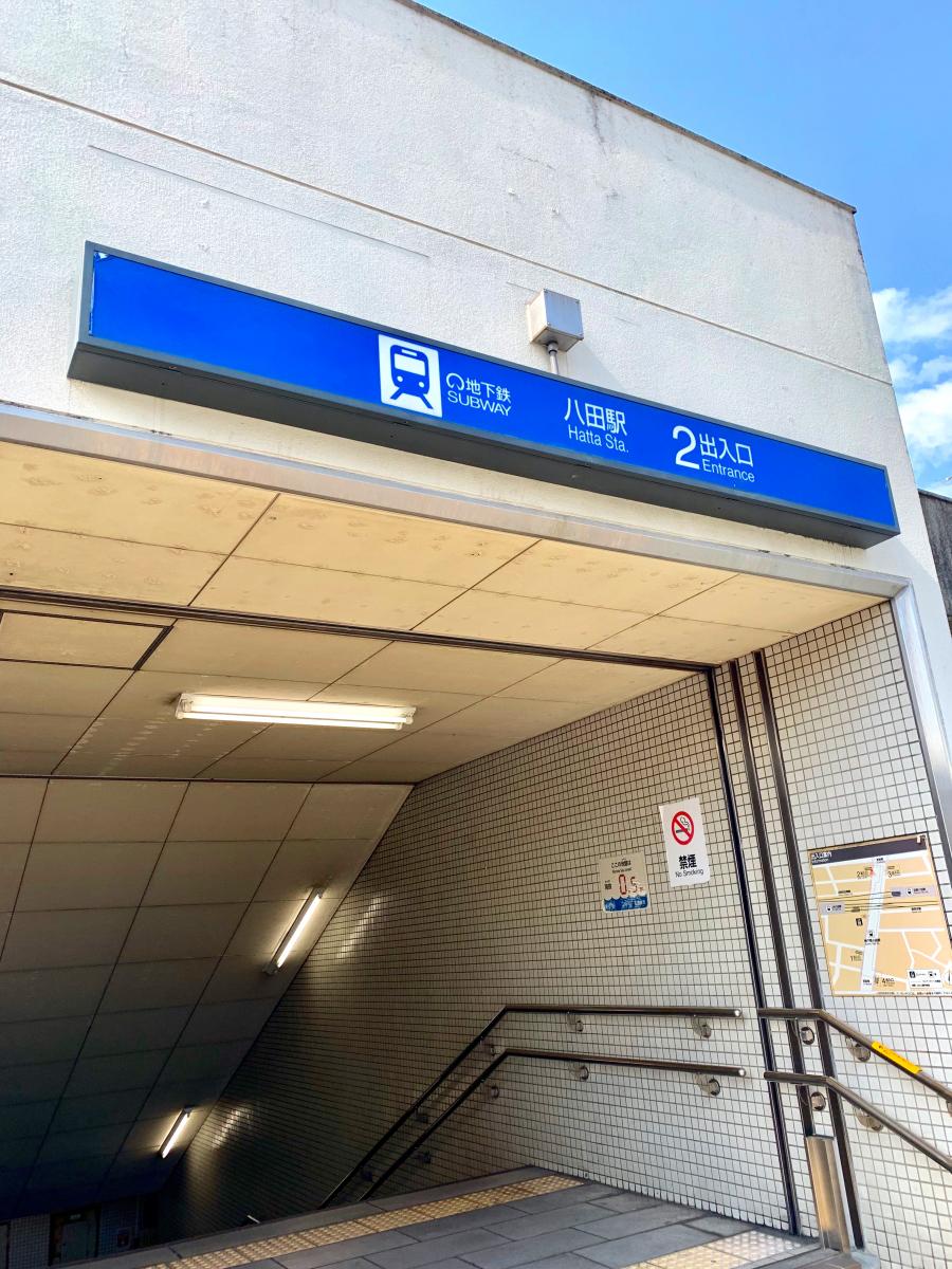 ユキサキナビ 高畑駅 名古屋市中川区 の路線図 名古屋市営地下鉄東山線