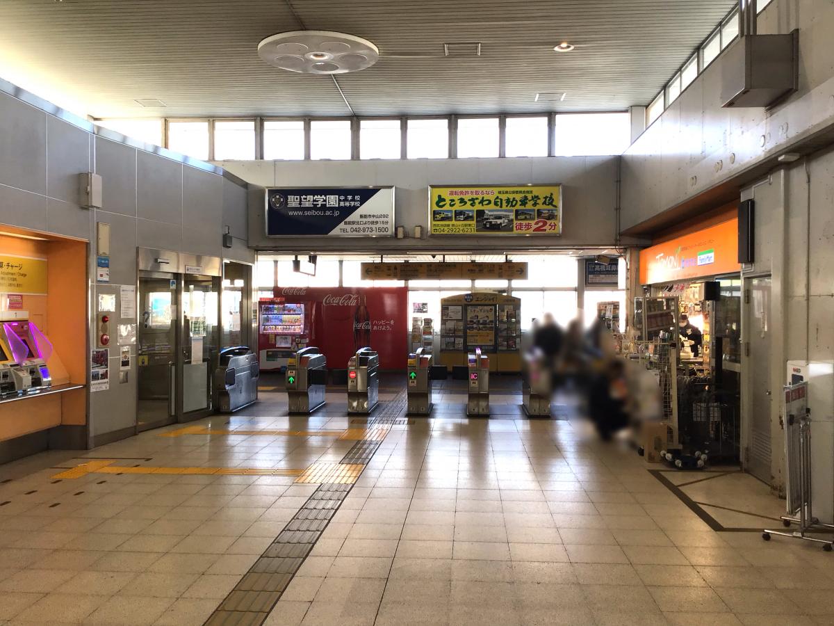 小手指駅：投稿ユーザー写真集／ホームメイト