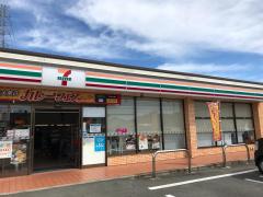 マーケットピア アスタラビスタ 鳥栖店