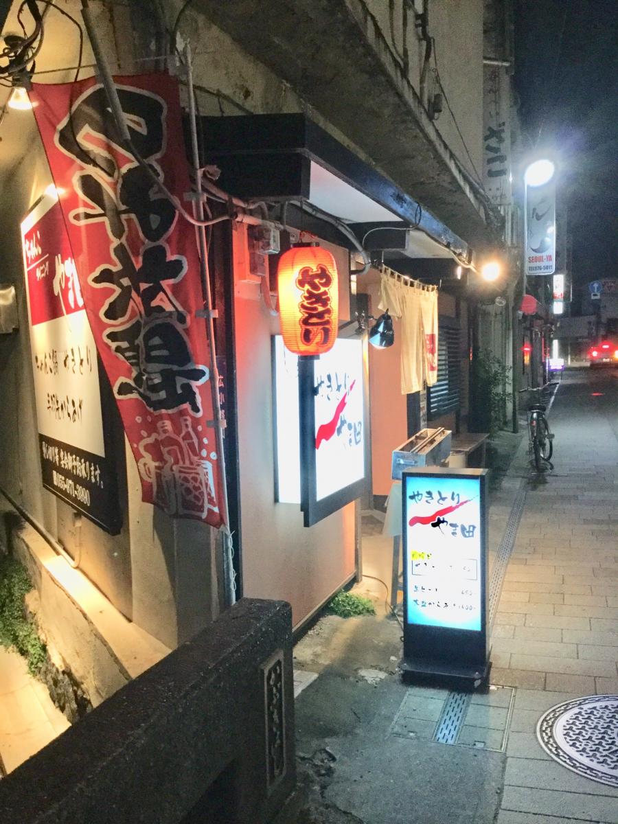 クックドア ちゃんこダイニングやま田 静岡県