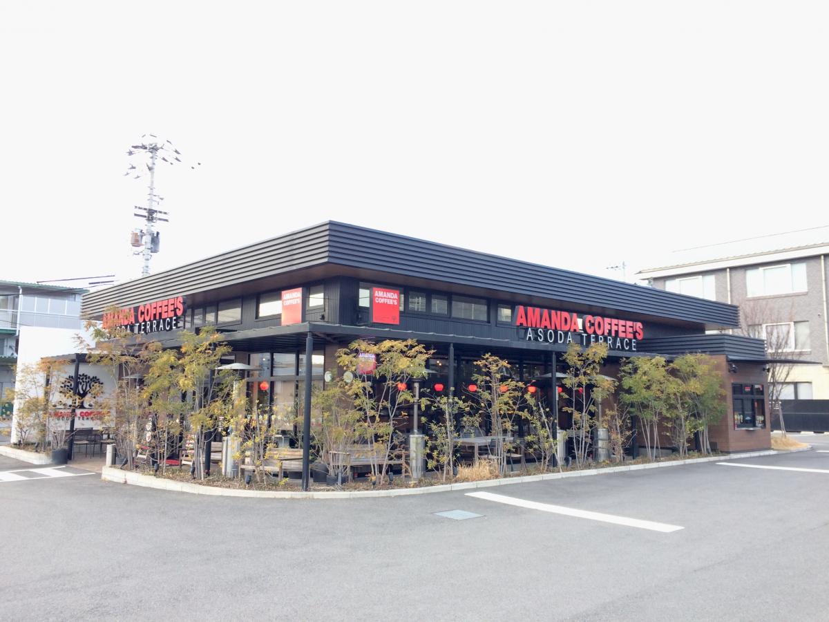 クックドア アマンダコーヒーズ 朝生田テラス 愛媛県