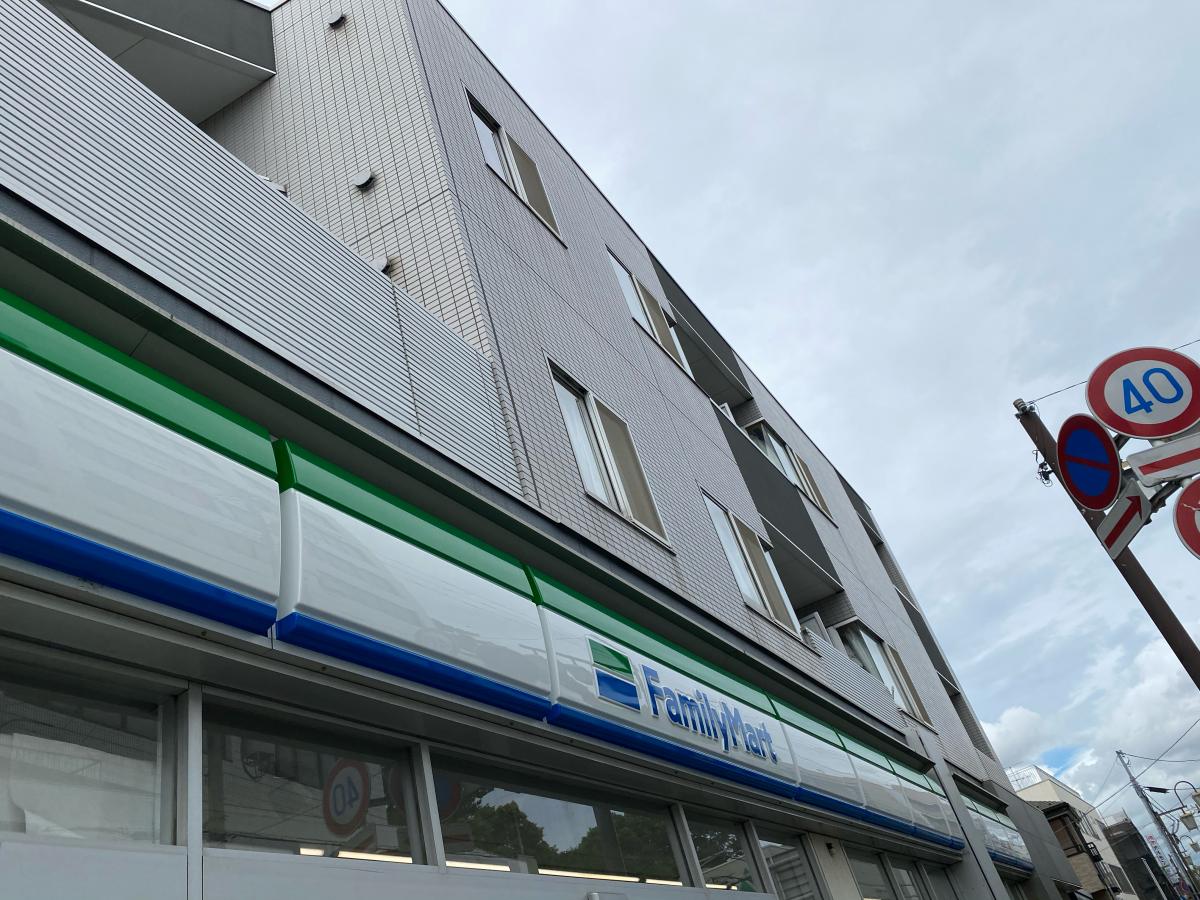 マーケットピア ファミリーマート 西船四丁目店 船橋市西船