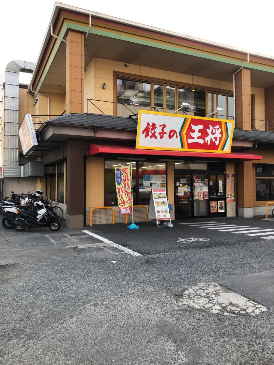 ホームメイト・シニア】ニチイのほほえみ長原