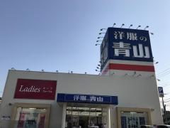 マーケットピア 取手市のショッピング施設一覧 ホームメイト