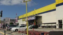 マーケットピア 野々市市の本屋 書店 検索 ホームメイト