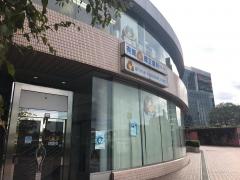 ドクターマップ 多摩海上ビル診療所 多摩市鶴牧