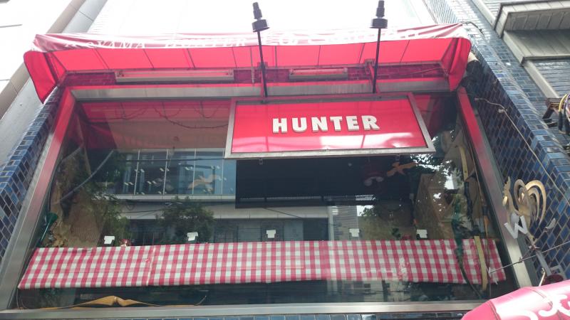 クックドア ハンター ラ ストラーダ 東京都