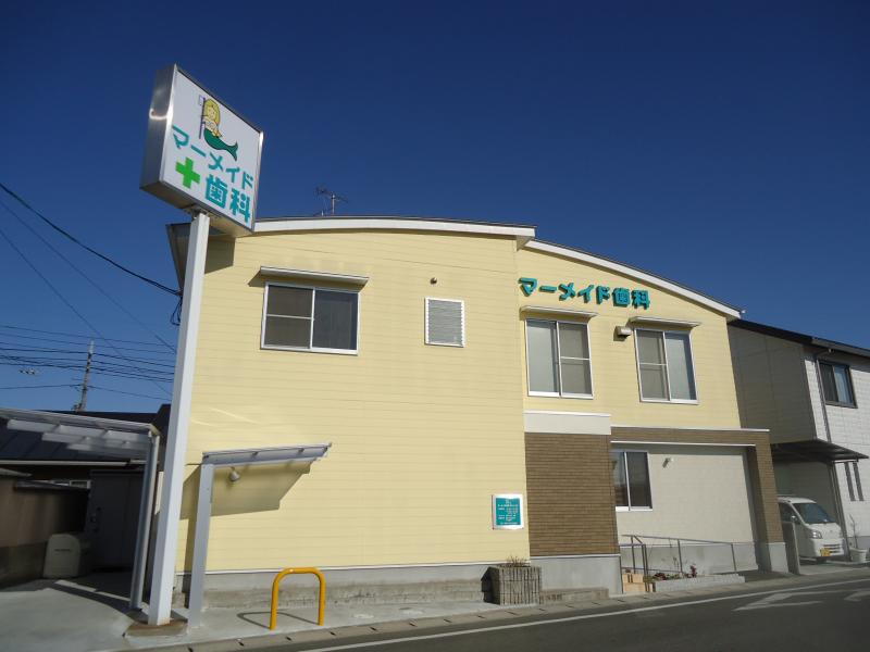ドクターマップ マーメイド歯科クリニック 倉敷市大内