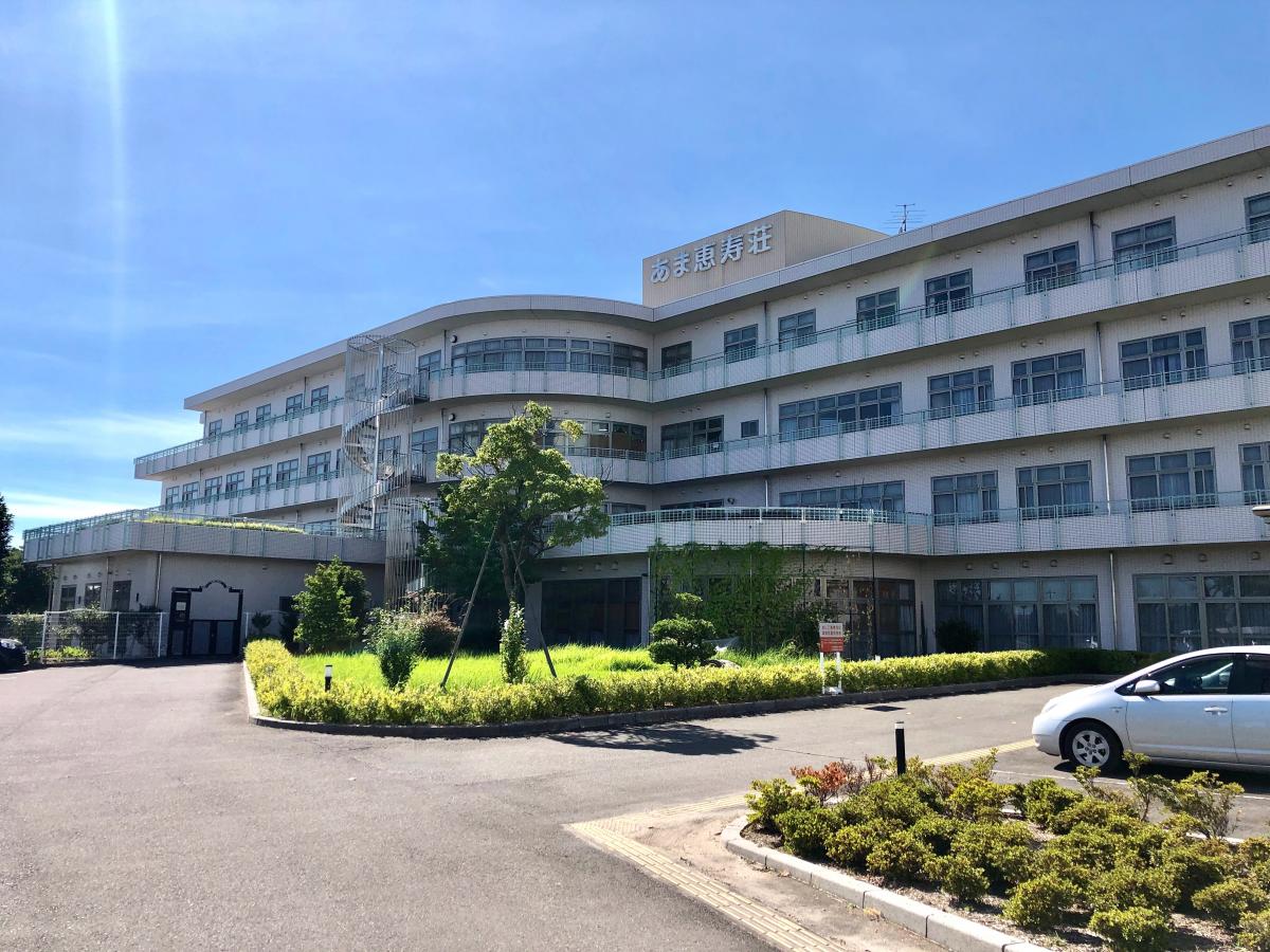 ホームメイト シニア あま恵寿荘 愛知県あま市の特別養護老人ホーム