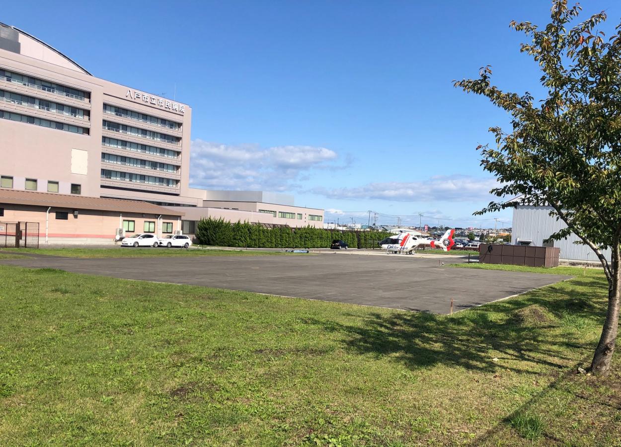 ユキサキナビ 病院専用のヘリポート 八戸市立市民病院ヘリポート 八戸市 のお気に入りコメント 口コミ