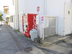 ユキサキナビ 順正短期大学 バス停留所 高梁市