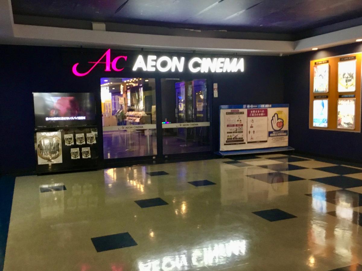 接骨ネット リフレ整骨院 さいたま市北区 周辺施設 口コミ 写真 動画