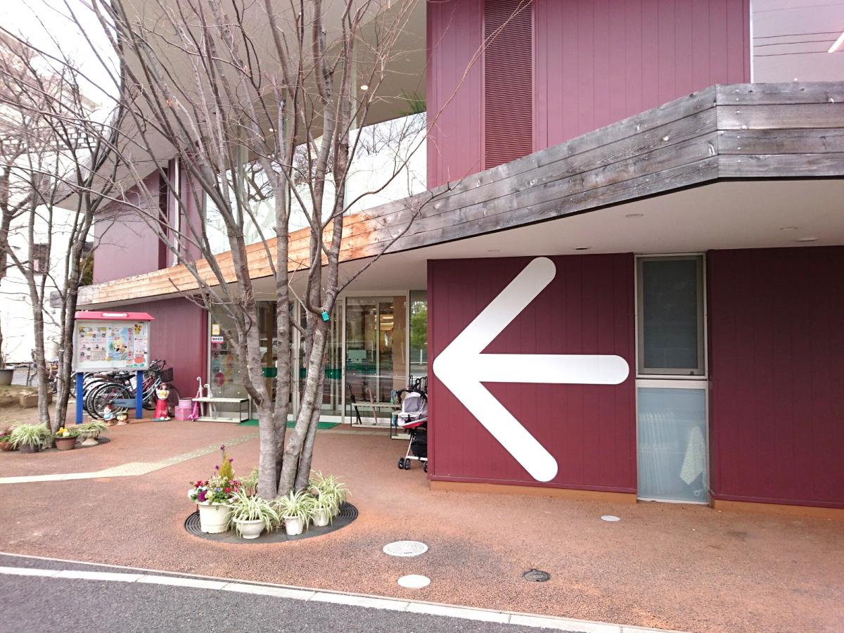 スタディピア 浮気保育園 滋賀県守山市 投稿ユーザー写真集