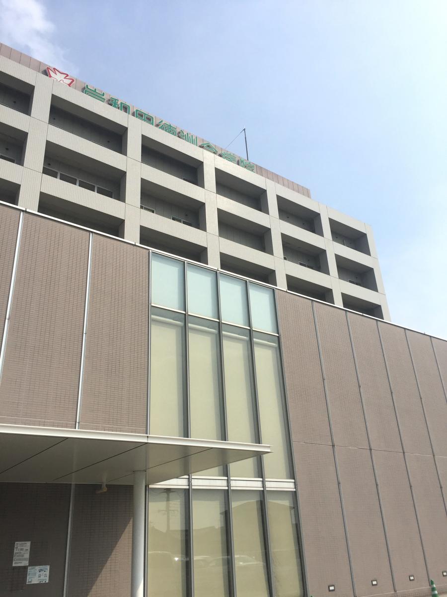 岸和田 徳 洲 会 病院 口コミ