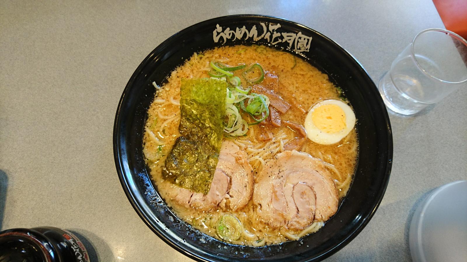 クックドア らあめん花月嵐 川崎西口店