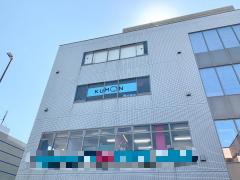 ユキサキナビ 焼津駅 焼津市 の周辺施設写真一覧 1ページ ユキサキナビ 焼津駅 焼津市 の周辺施設写真一覧 1ページ