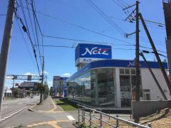 マーケットピア ネッツトヨタ札幌白石店 札幌市白石区本通 南