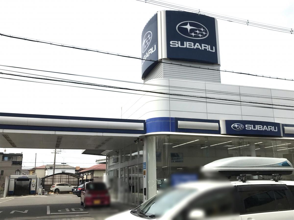 マーケットピア 兵庫スバル自動車加古川店 加古川市平岡町新在家