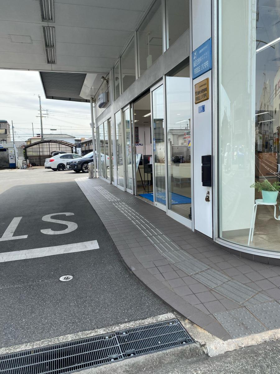 マーケットピア 兵庫スバル自動車加古川店 加古川市平岡町新在家