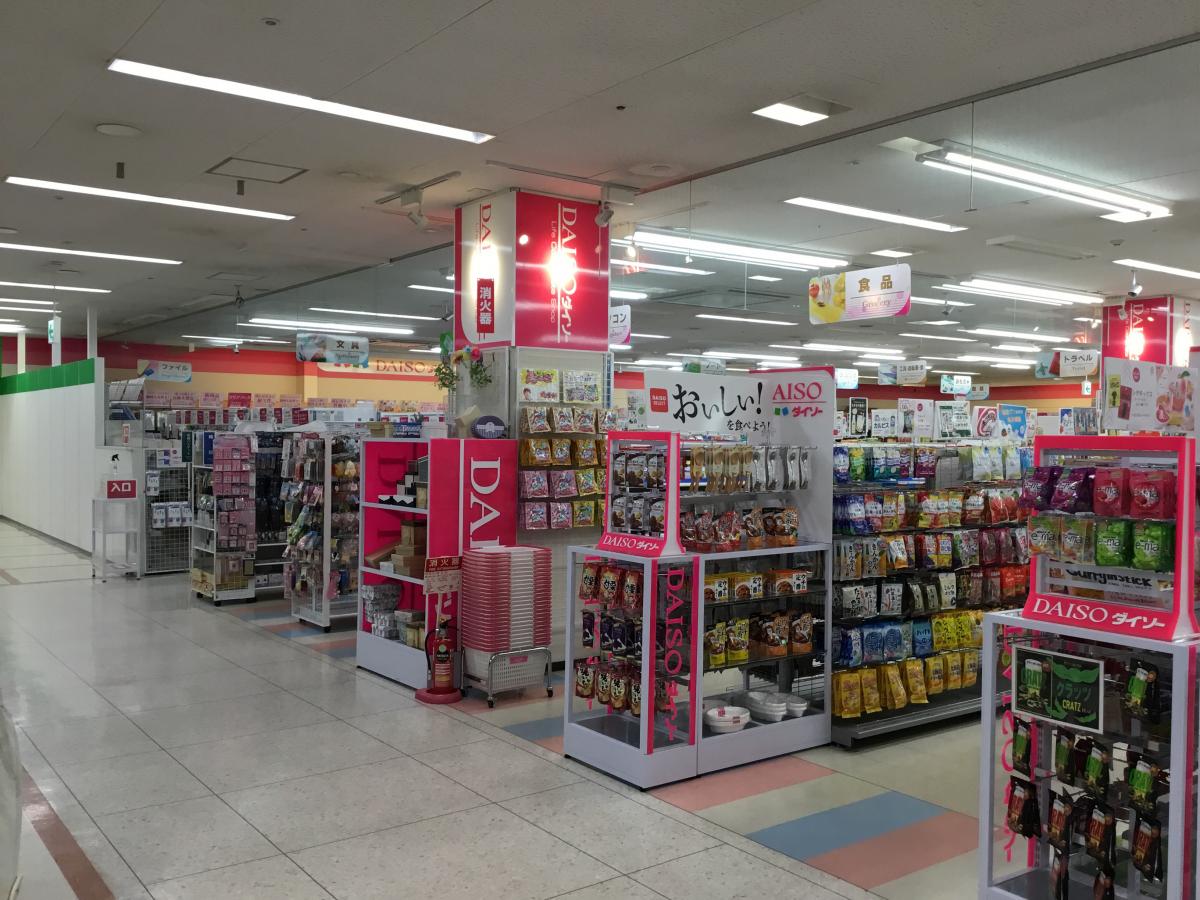 スタディピア 旭東自動車教習所 瀬戸内市 周辺施設 口コミ 写真 動画