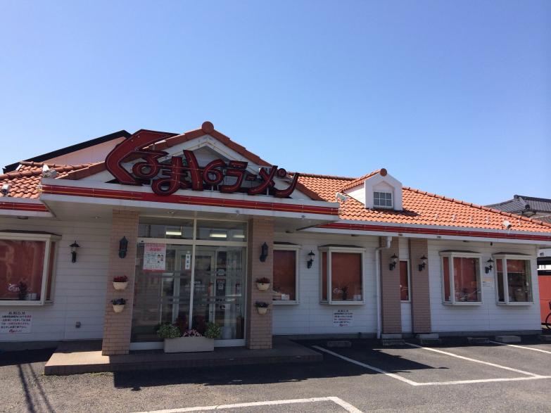 クックドア 周辺施設写真 スプレモ