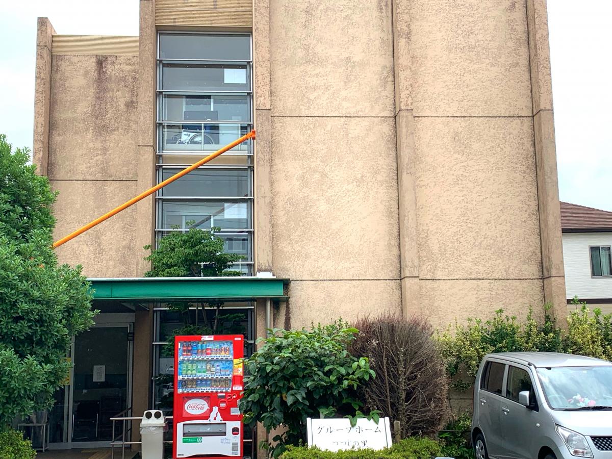 ホームメイト シニア つつじの里 埼玉県朝霞市のグループホーム