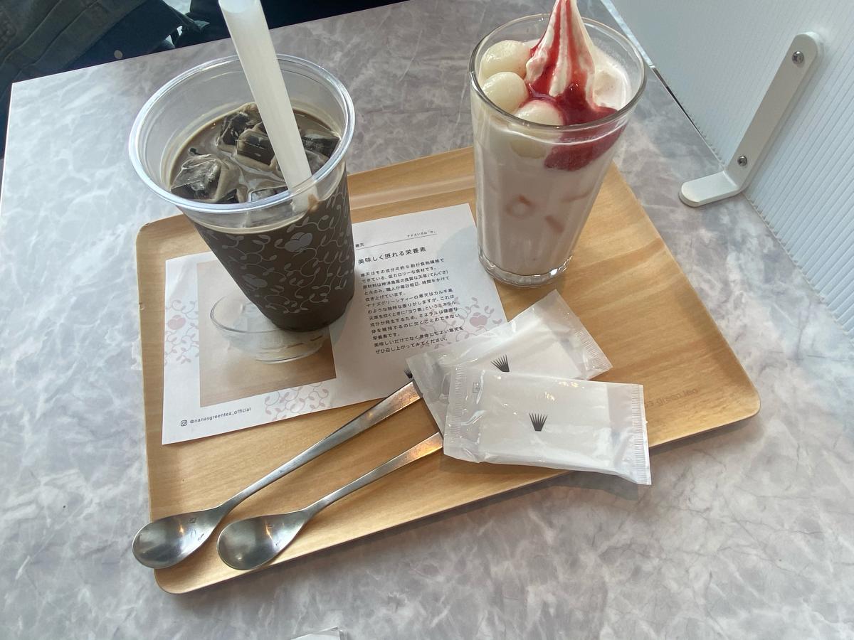 クックドア ナナズ グリーンティー グランフロント大阪店