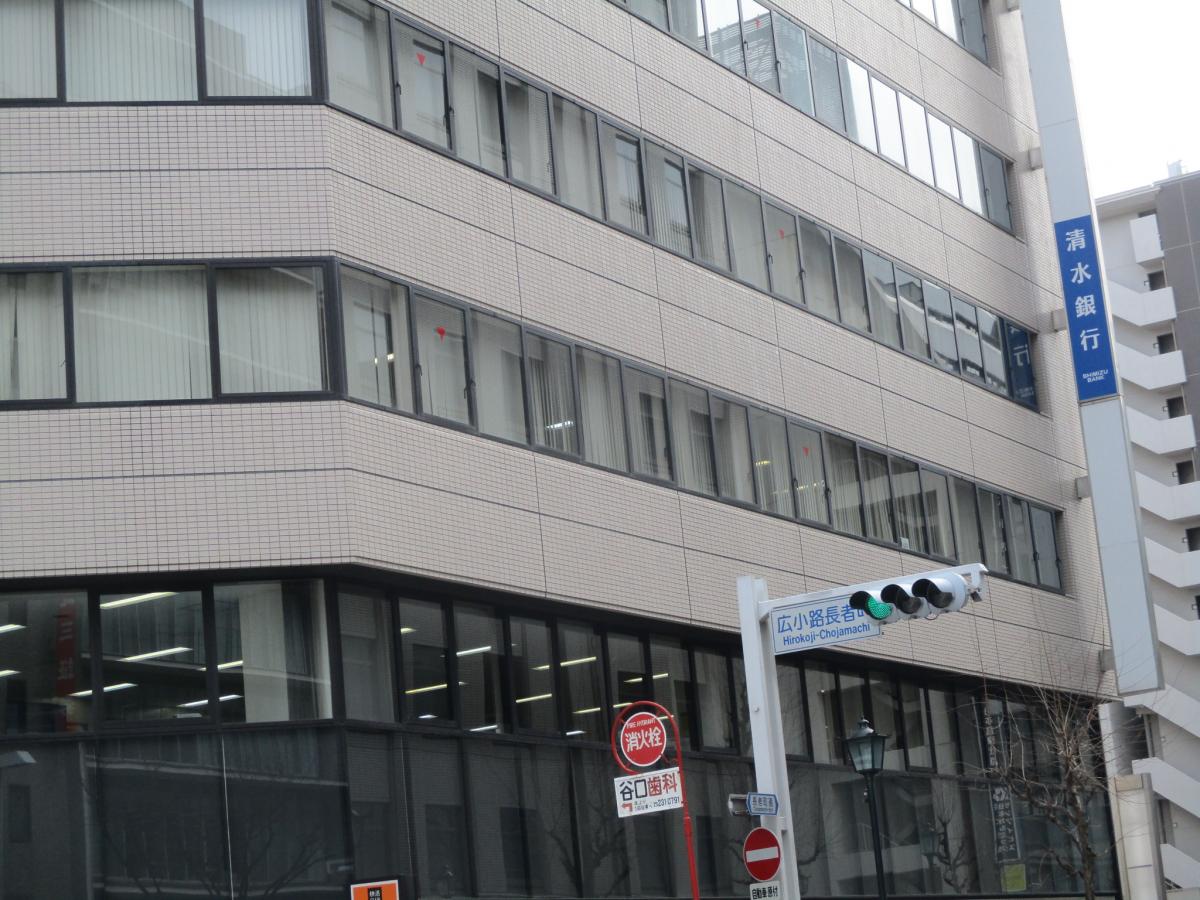 バンクマップ 清水銀行名古屋支店 名古屋市中区栄