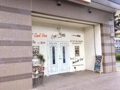 クックドア 成田市公津の杜のグルメ 飲食店 ホームメイト
