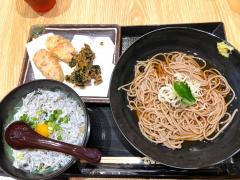 保険の玉手箱】三井住友海上火災保険株式会社 福島支店郡山支社（郡山 