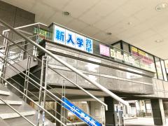 ビッグカンパニー】株式会社中京銀行 浄心支店（名古屋市西区）の周辺 