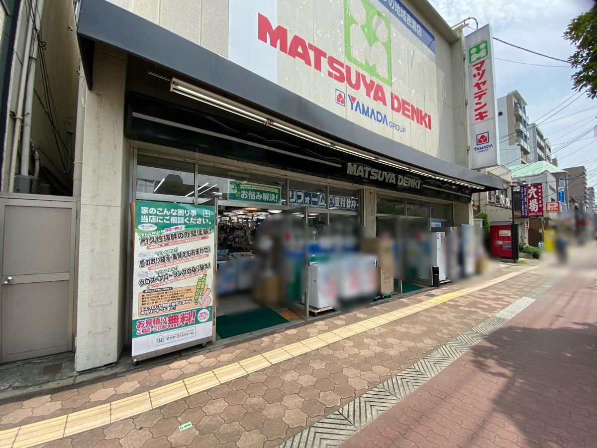 マーケットピア マツヤデンキ ｃａｄｅｎ都島店