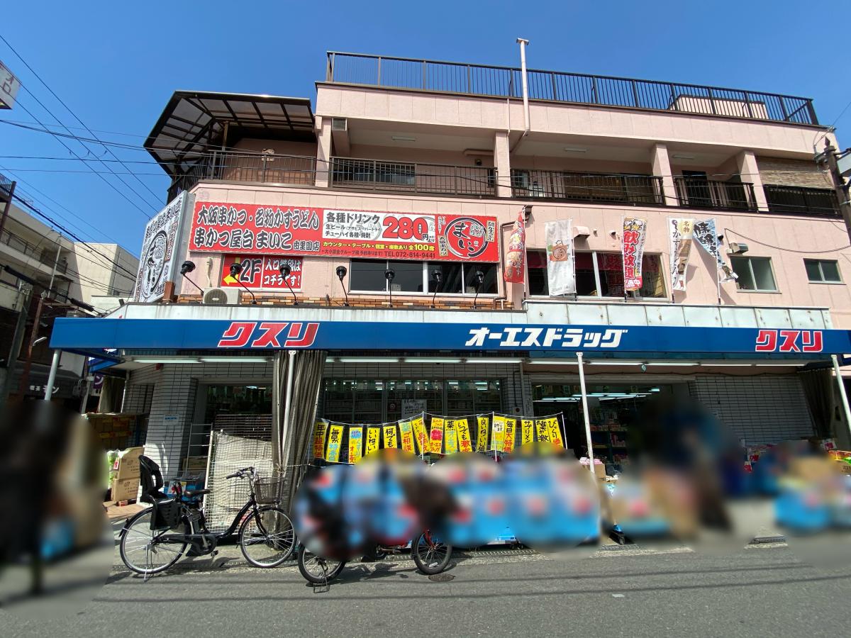 ホームメイト シニア 香西園