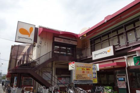 マーケットピア グルメシティ本山店 神戸市東灘区岡本 マーケットピア グルメシティ本山店 神戸市東灘区岡本