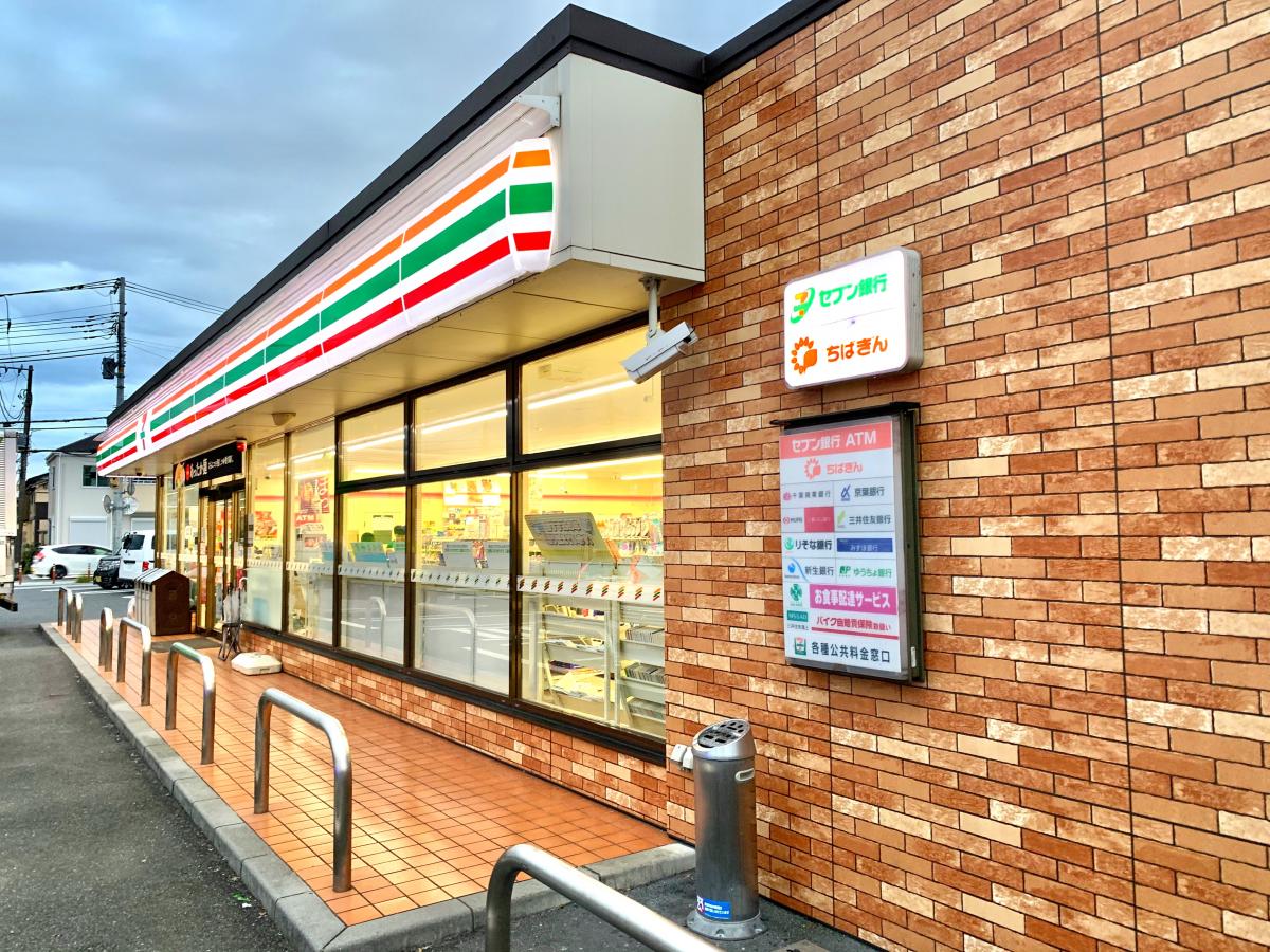 コンビニ