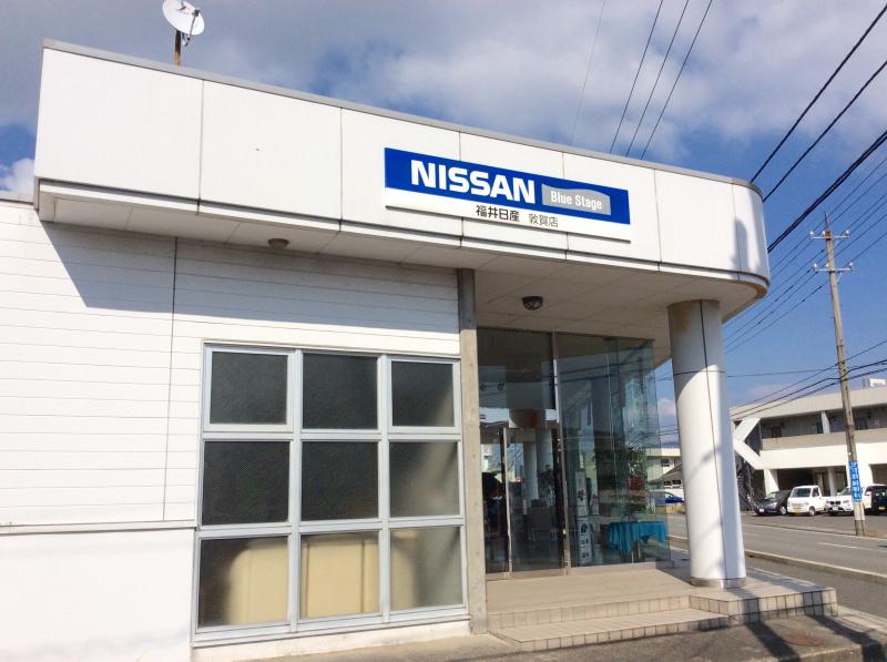 クックドア モスバーガー 敦賀店周辺施設写真 クックドア モスバーガー 敦賀店周辺施設写真