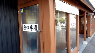 マーケットピア ゲオ泉大津店 泉大津市 の周辺施設写真一覧 1ページ