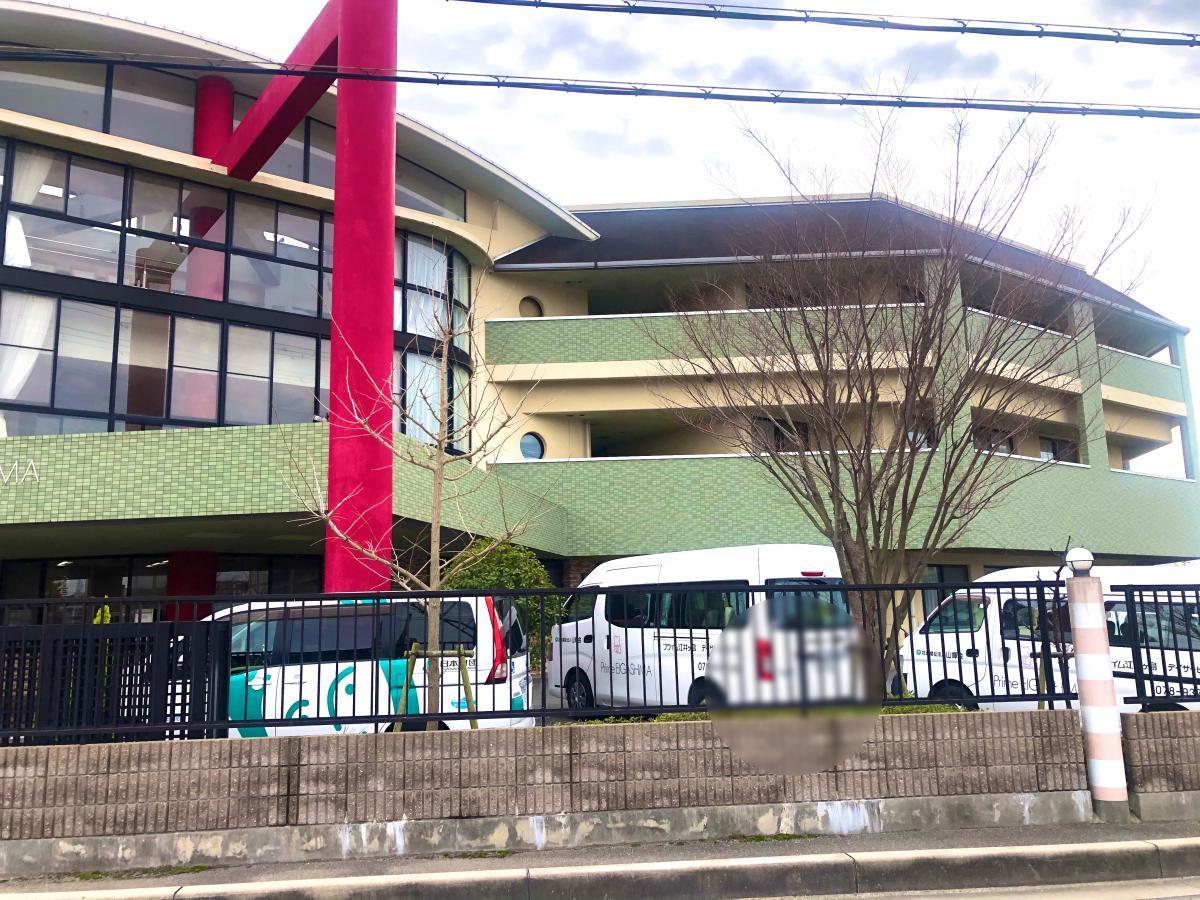 ホームメイト シニア プライム江井ヶ島 兵庫県明石市の特別養護老人ホーム