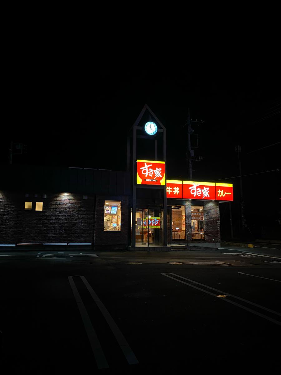 ホームメイト シニア わかば 埼玉県白岡市の特別養護老人ホーム