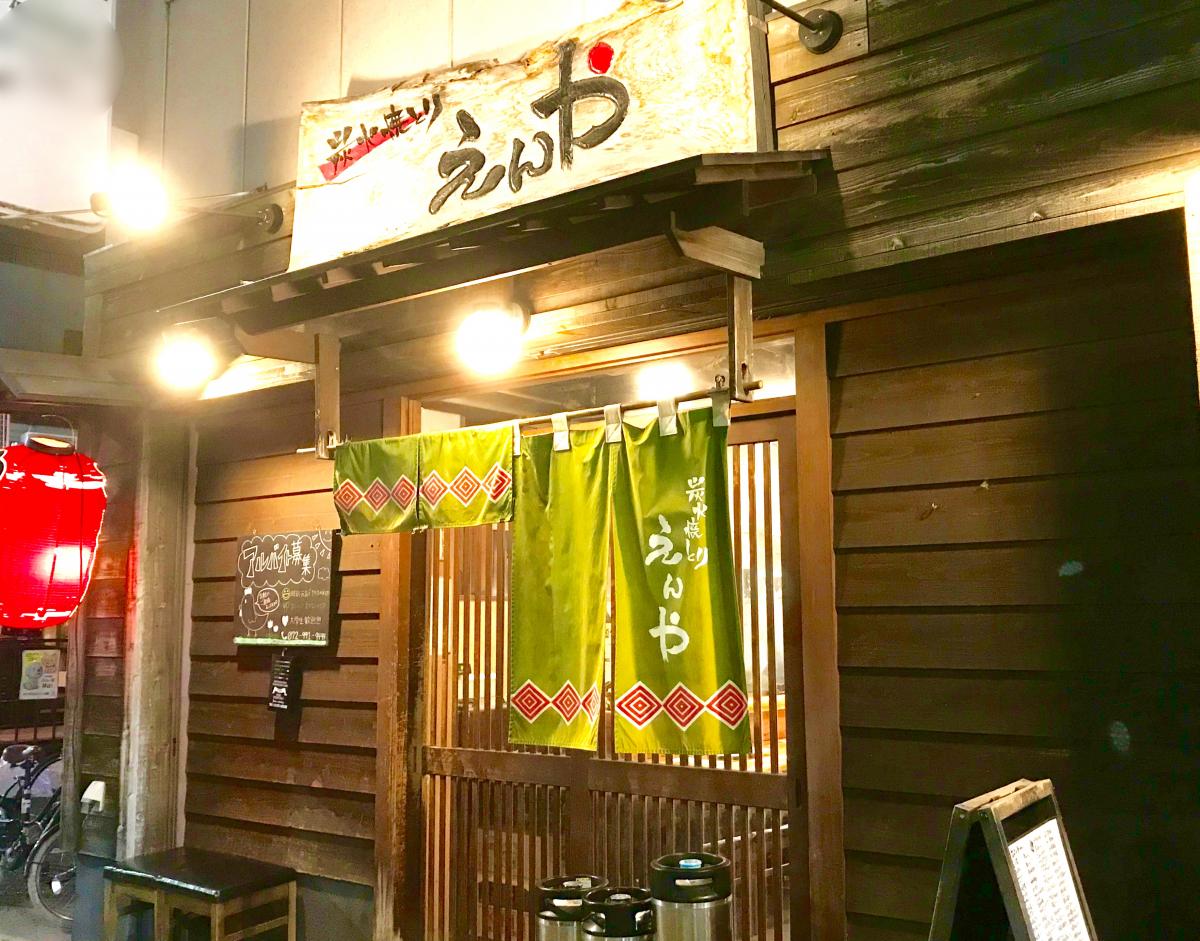クックドア やきとりえんや ｊｒ八尾駅前店 大阪府