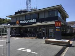 マーケットピア】ニトリ 木更津店（木更津市）の周辺施設写真一覧(1ページ)