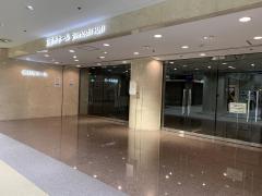 エンタメール 横浜市神奈川区民文化センター かなっくホール