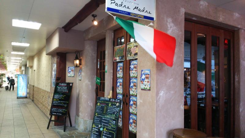 クックドア パードレ マードレ 兵庫県