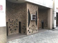 ビッグカンパニー ナラサキ産業株式会社 帯広市 の周辺施設写真一覧