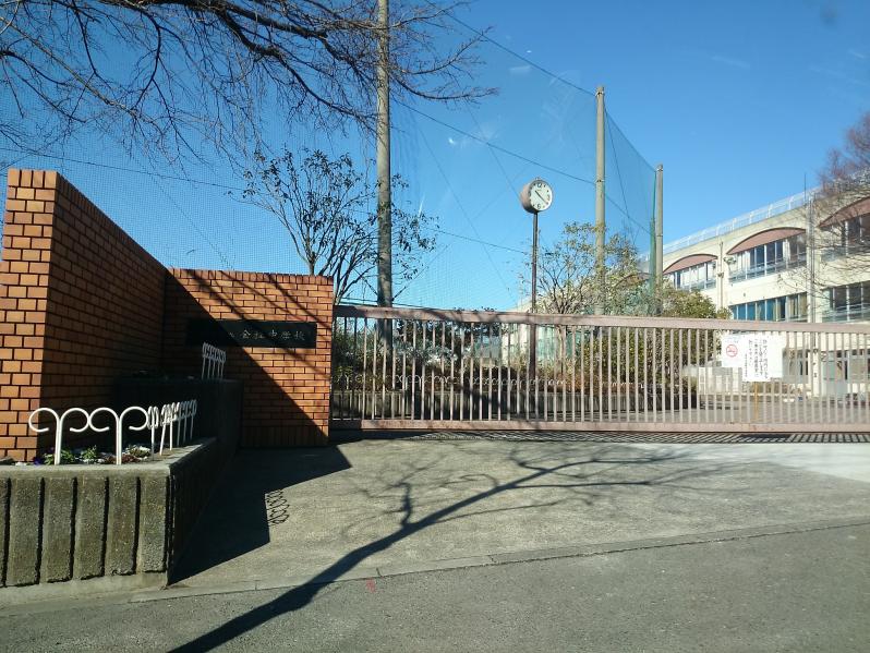 【スタディピア】金程中学校（川崎市麻生区金程）