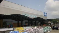 マーケットピア ｃａｎ ｄｏ ミリオンタウン神戸北町店 神戸市北区日の峰