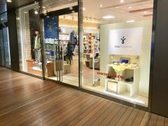 マーケットピア ｕｎｉｔｅｄ ａｒｒｏｗｓ ｇｒｅｅｎ ｌａｂｅｌ ｒｅｌａｘｉｎｇ 二子玉川ライズ店 世田谷区玉川