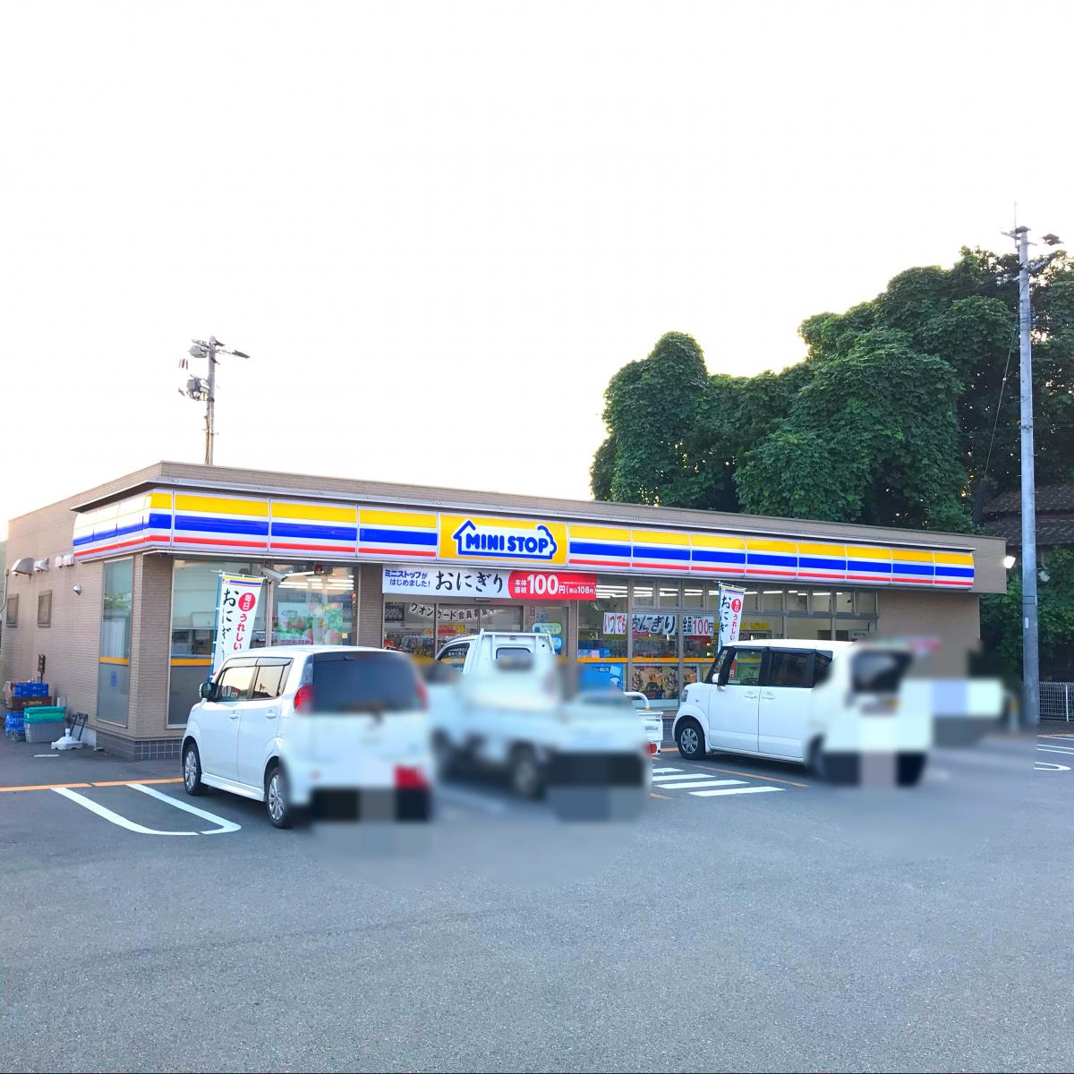 クックドア かっぱ食堂 福岡県嘉麻市 の周辺施設写真一覧